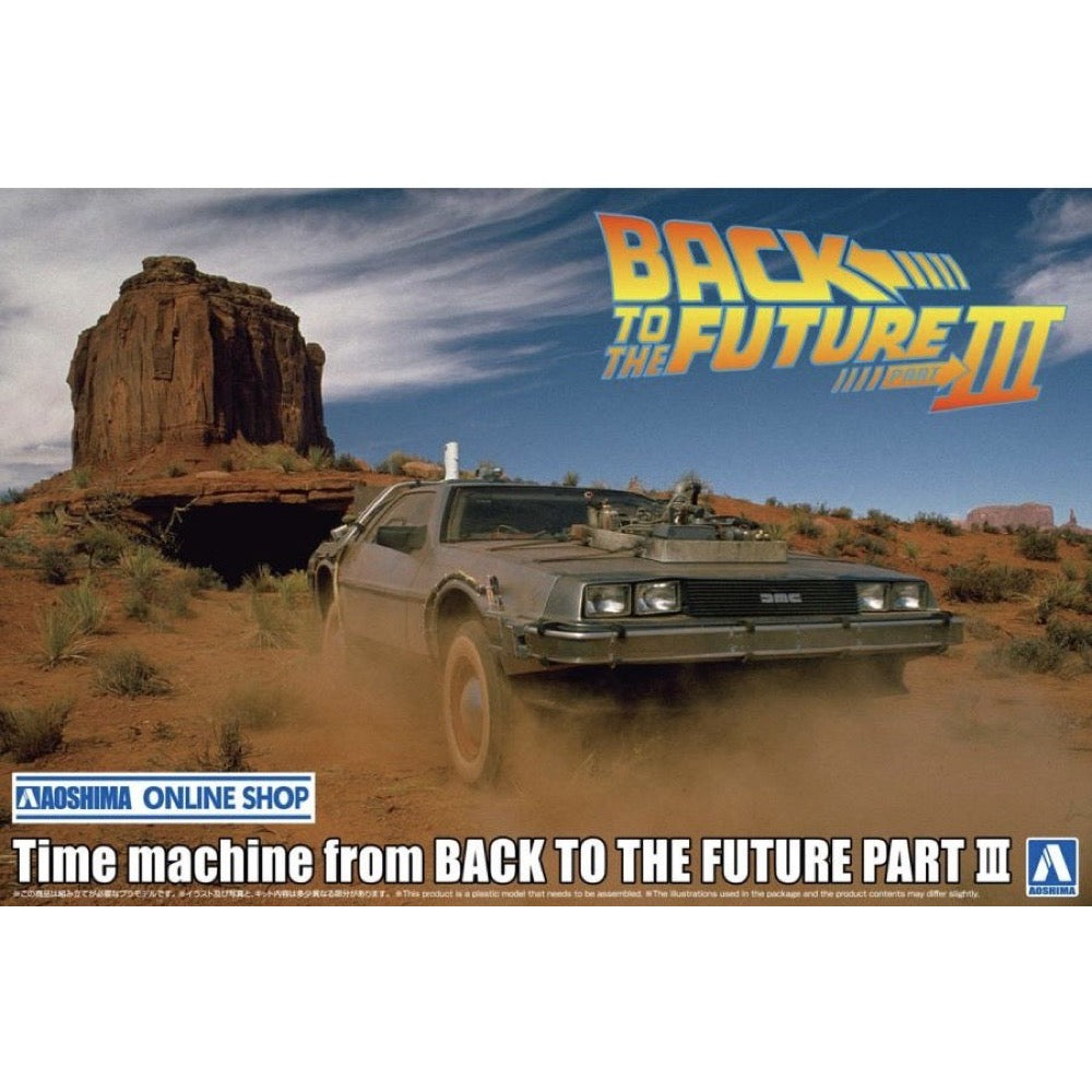 AOSHIMA Time Machine from Back To The Future Part III
