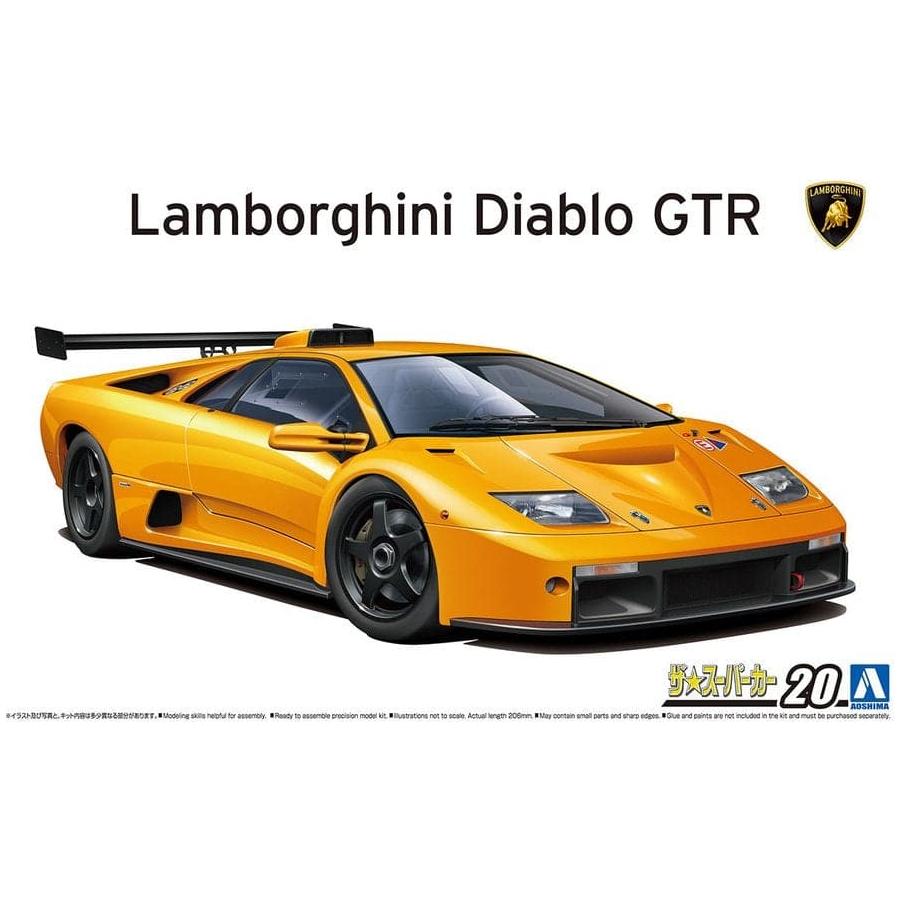 AOSHIMA 1/24 99 Lamborghini Diablo GTR