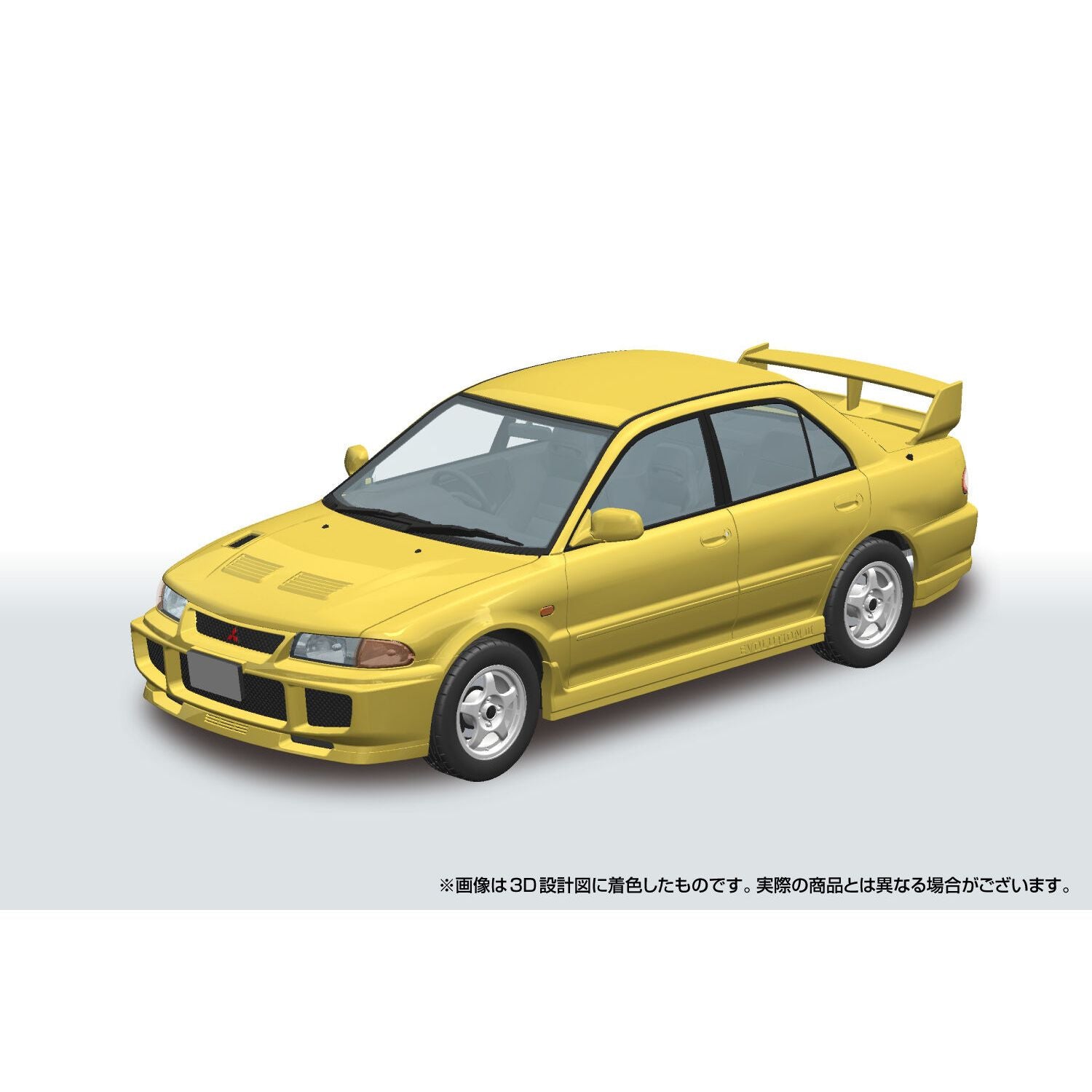 AOSHIMA SNAP CE9A LANCER GSR Evolution III 1995 (Dandelion Yellow)