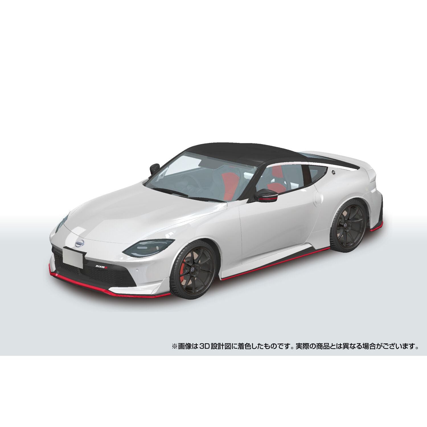 AOSHIMA SNAP RZ34 FAIRLADY Z NISMO 2024 Prism White