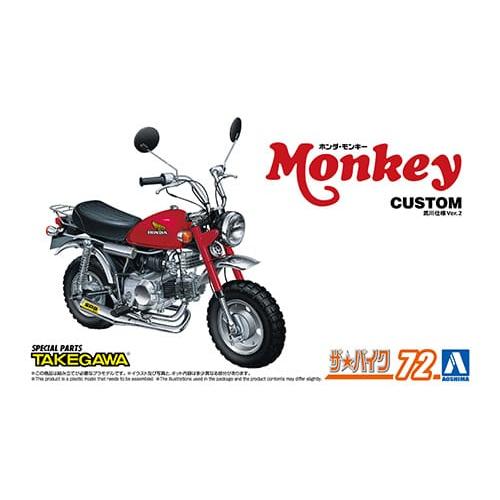 AOSHIMA HONDA Z50J-I MONKEY '78 
CUSTOM TAKEGAWA VER.2