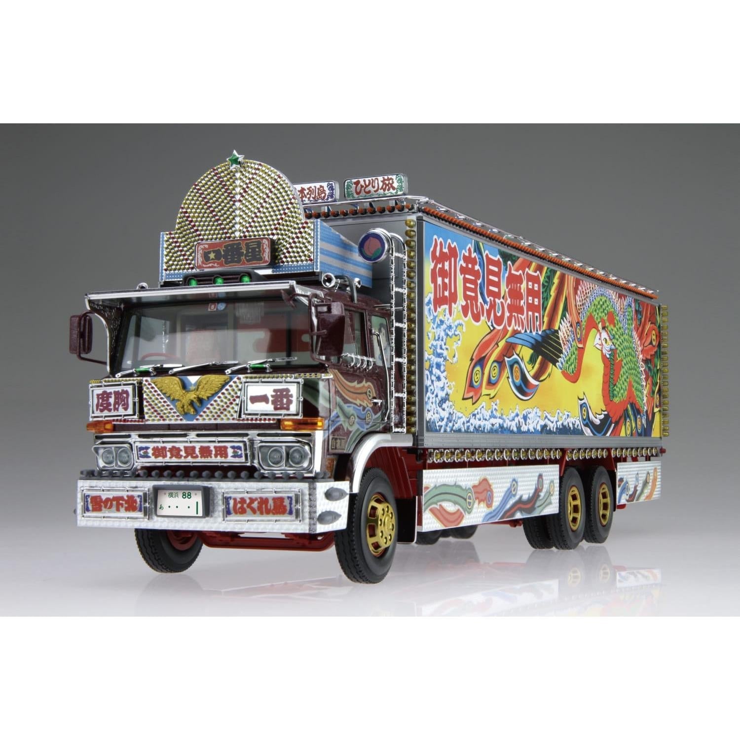 AOSHIMA 1/32 ICHIBANBOSHI FURUSATOTOKKYUBIN Decorated Truck
