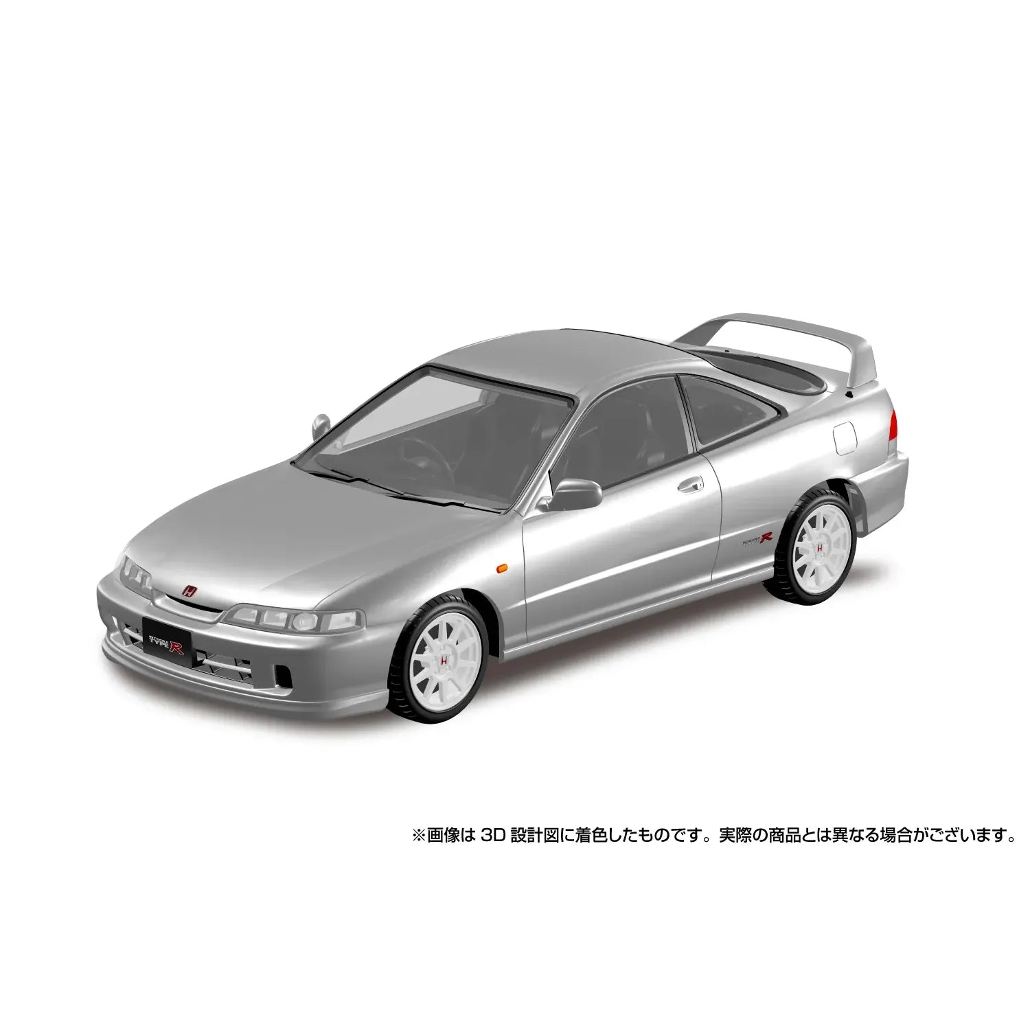 AOSHIMA SNAP Honda DC2 Integra Type R (Vogue Silver Metallic)