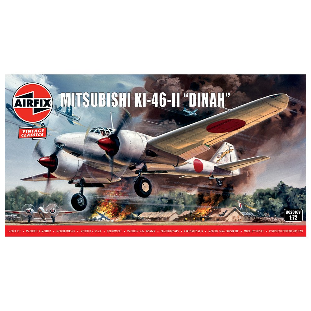 AIRFIX 1/72 Mitsubishi KI-46-II 'DINAH'