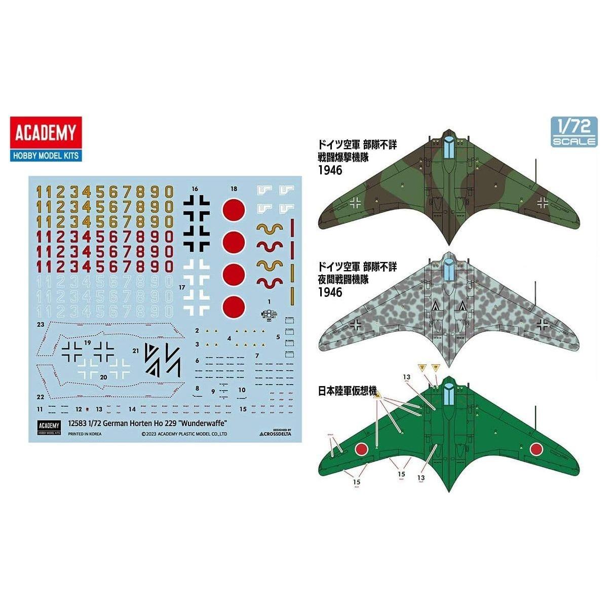 ACADEMY 1/72 German Horten Ho 229 "Wunderwaffe" Plastic Model Kit