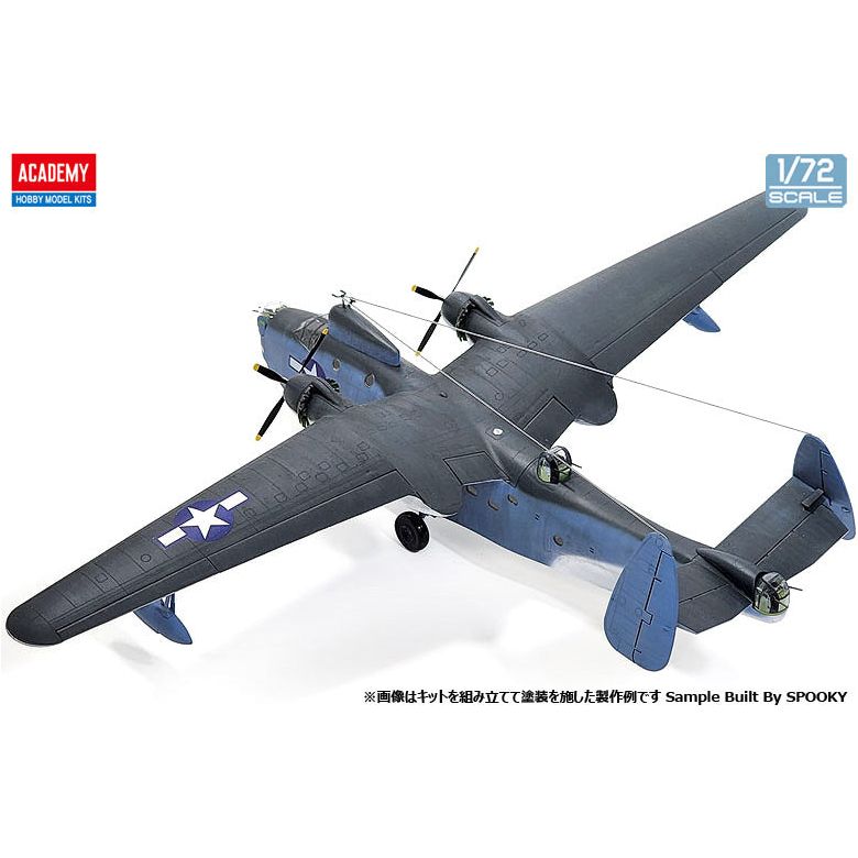 ACADEMY 1/72 USN PBM-5A Mariner Flying Boat Plastic Model Kit *Aus Decals*