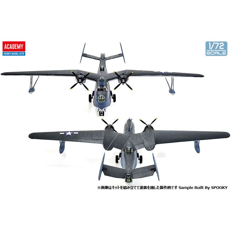 ACADEMY 1/72 USN PBM-5A Mariner Flying Boat Plastic Model Kit *Aus Decals*