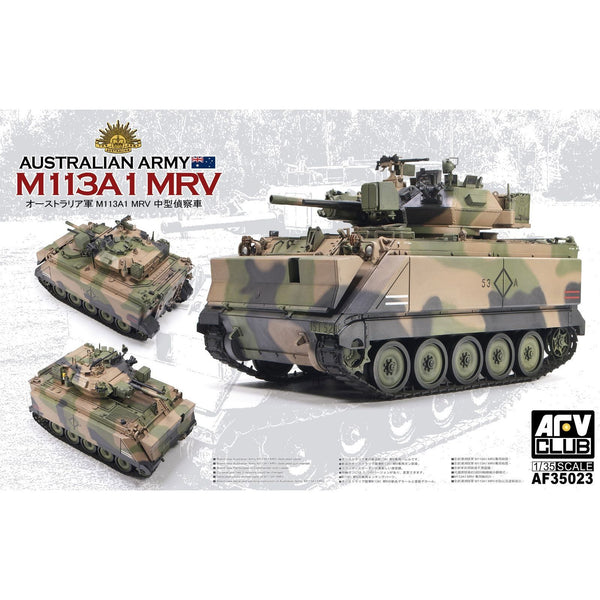 AFV CLUB 1/35 M113A1 FSV