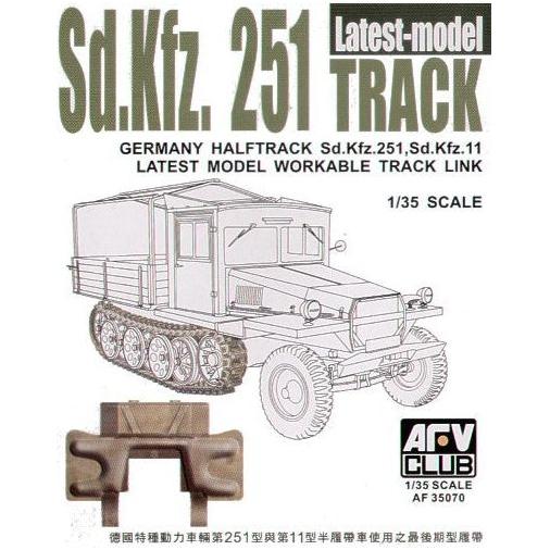 AFV CLUB 1/35 Sd.Kfz.251 & 11 Latest Model Track Link Conversion Kit