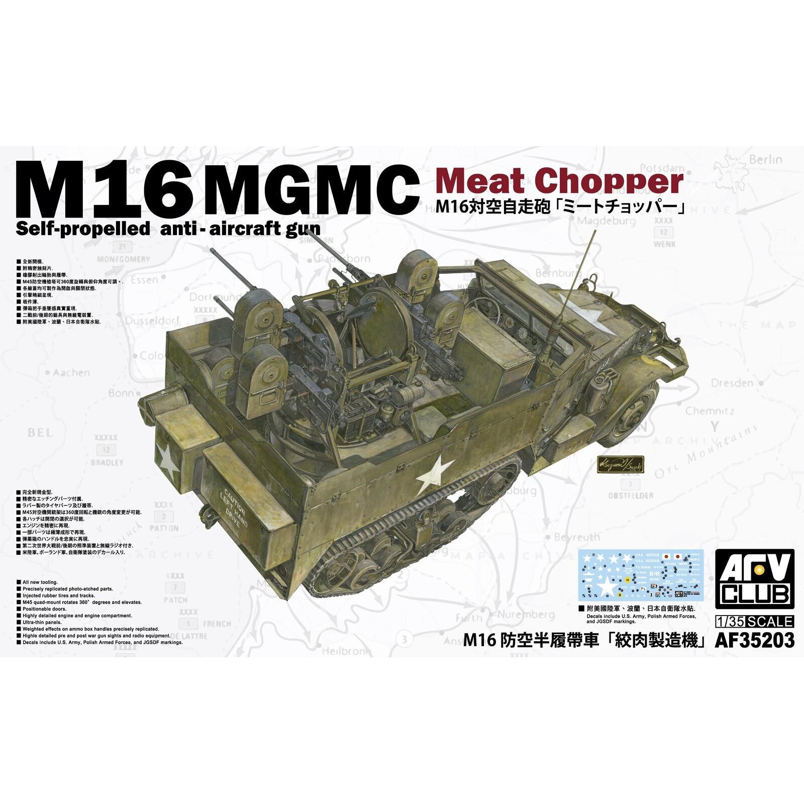 AFV CLUB AF35203 1/35 M16 Multiple Gun Motor Carriage