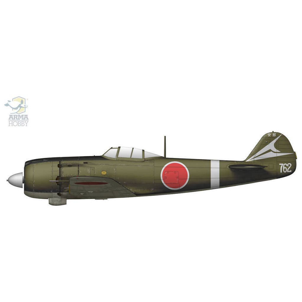 ARMA HOBBY 1/72 Nakajima Ki-84 Hayate