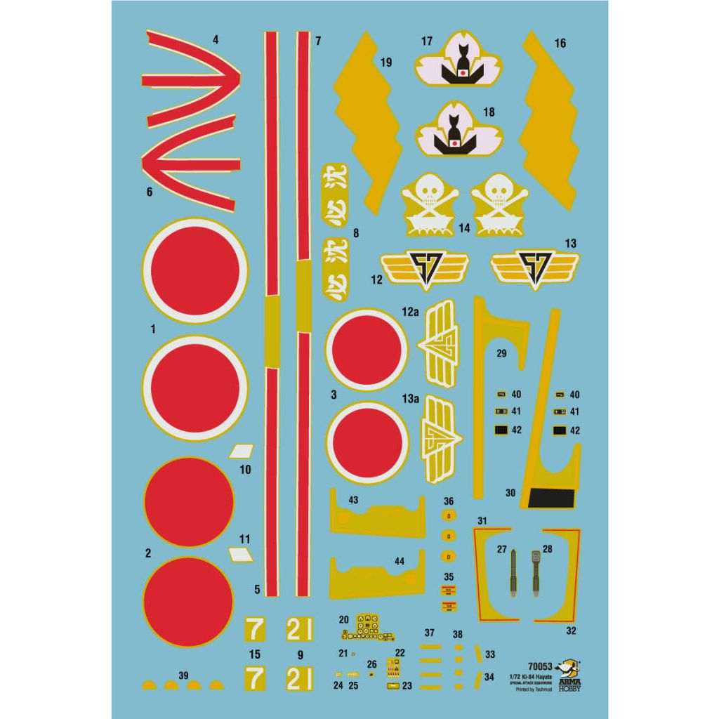 Arma Hobby 1/72 Ki-84 Hayate Special Attack Squadrons Plastic Model Kit