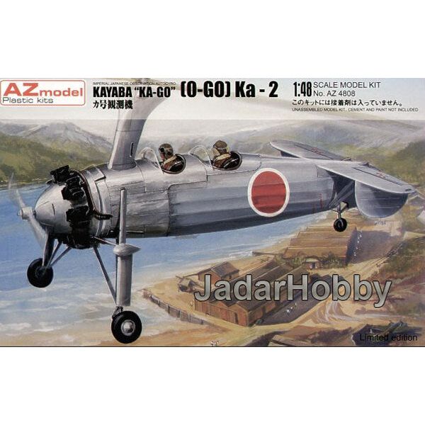 AZ MODEL 1/48 Kayaba O-GO autogiro Plastic Model Kit [AZ4808]