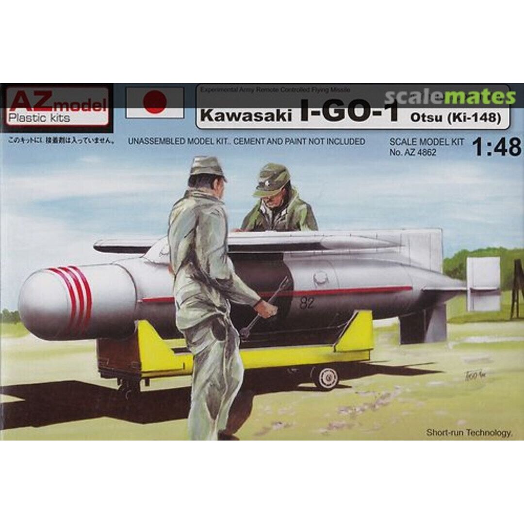 AZ MODEL 1/48 Kawasaki Ki-148 w/trolley Plastic Model Kit [AZ4862]
