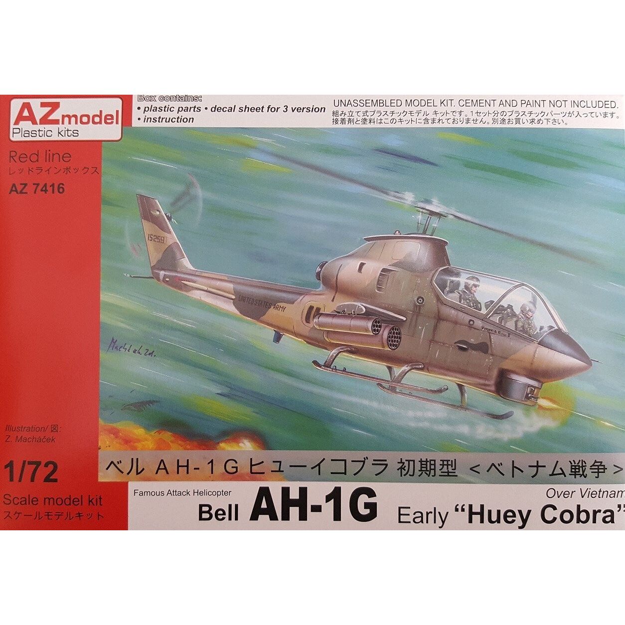 AZ MODEL 1/72 AH-1G Huey Cobra  Plastic Model Kit [AZ7416]