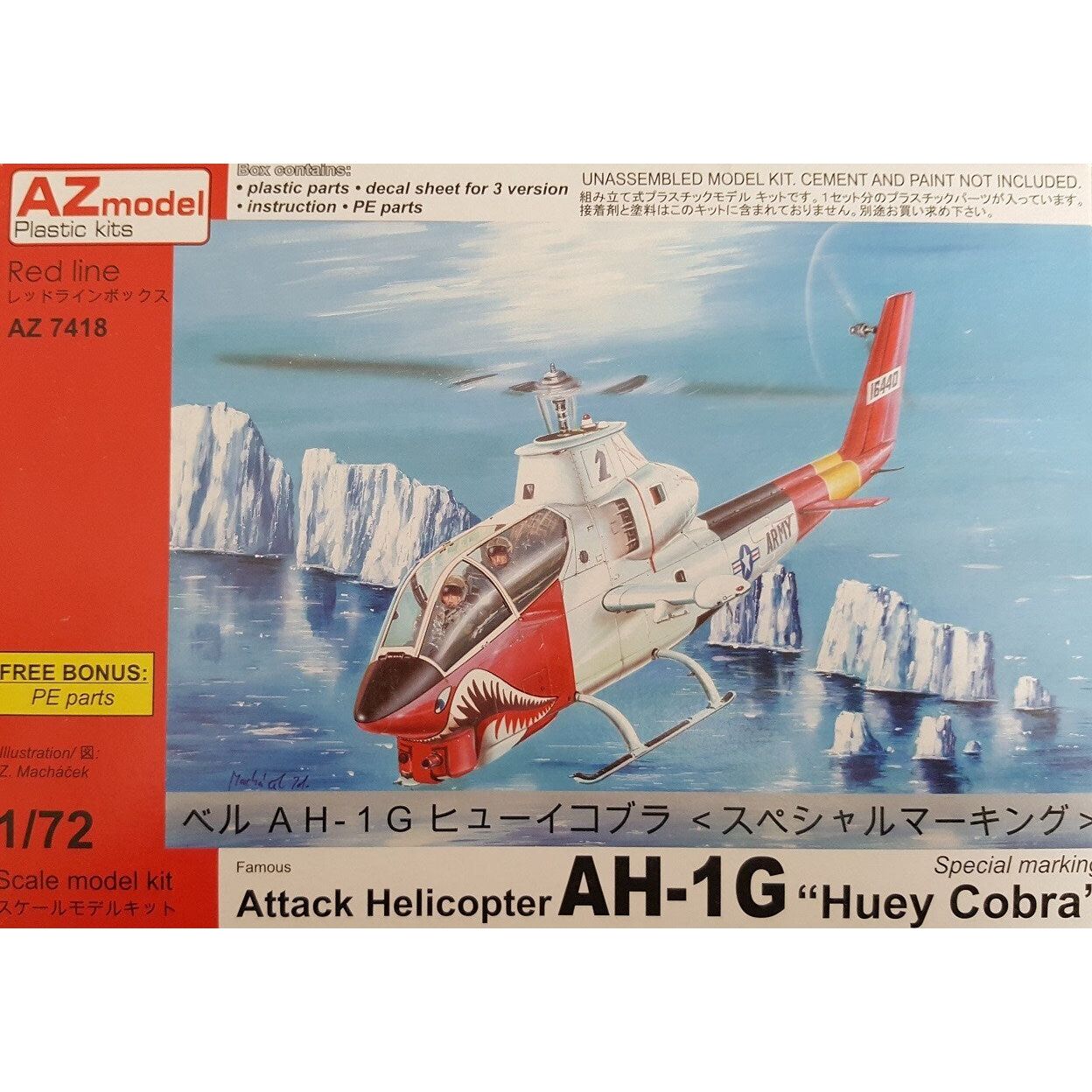 AZ MODEL 1/72 AH-1G Huey Cobra Special Plastic Model Kit [AZ7418]