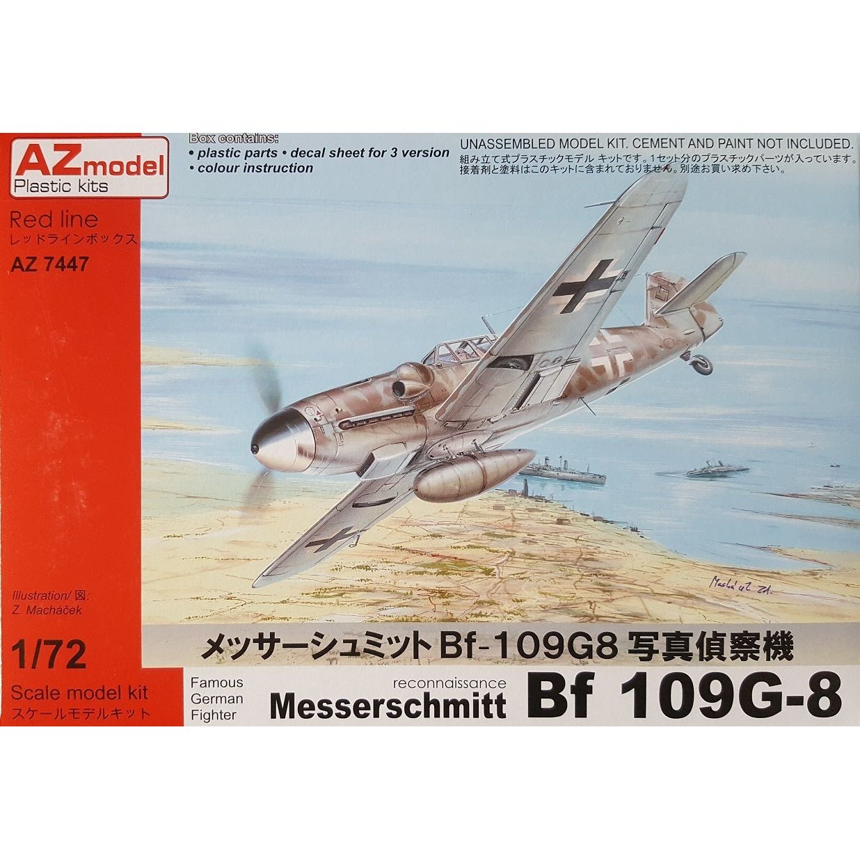 AZ MODEL 1/72 Bf 109G-8 Recon Plastic Model Kit [AZ7447]