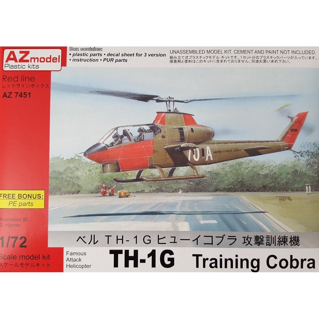 AZ MODEL 1/72 TH-1G Huey Cobra Training Plastic Model Kit [AZ7451]