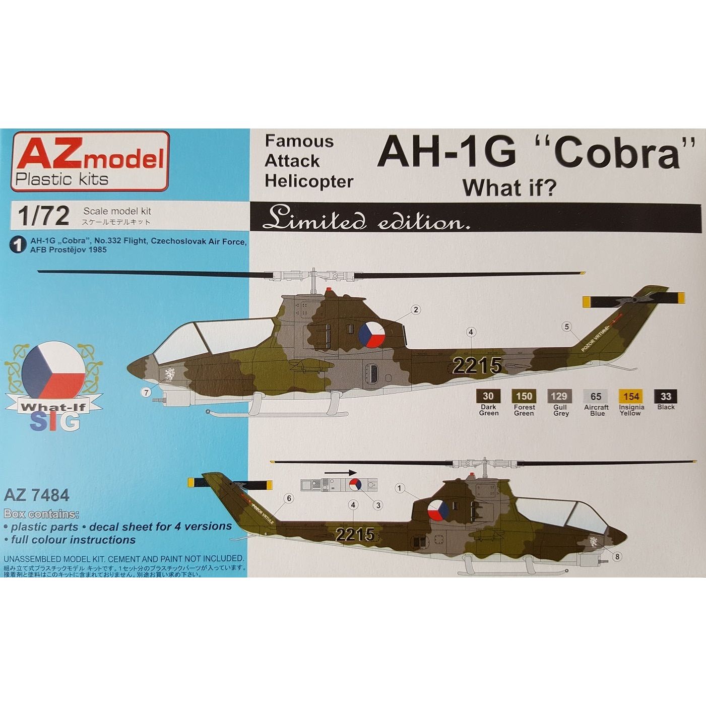 AZ MODEL 1/72 AH-1G H.Cobra What if. Plastic Model Kit [AZ7484]