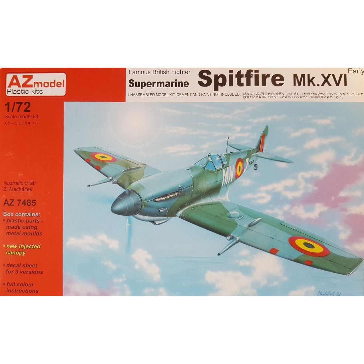 AZ MODEL 1/72 Spitfire Mk.XVIe Early Plastic Model Kit [AZ7485]
