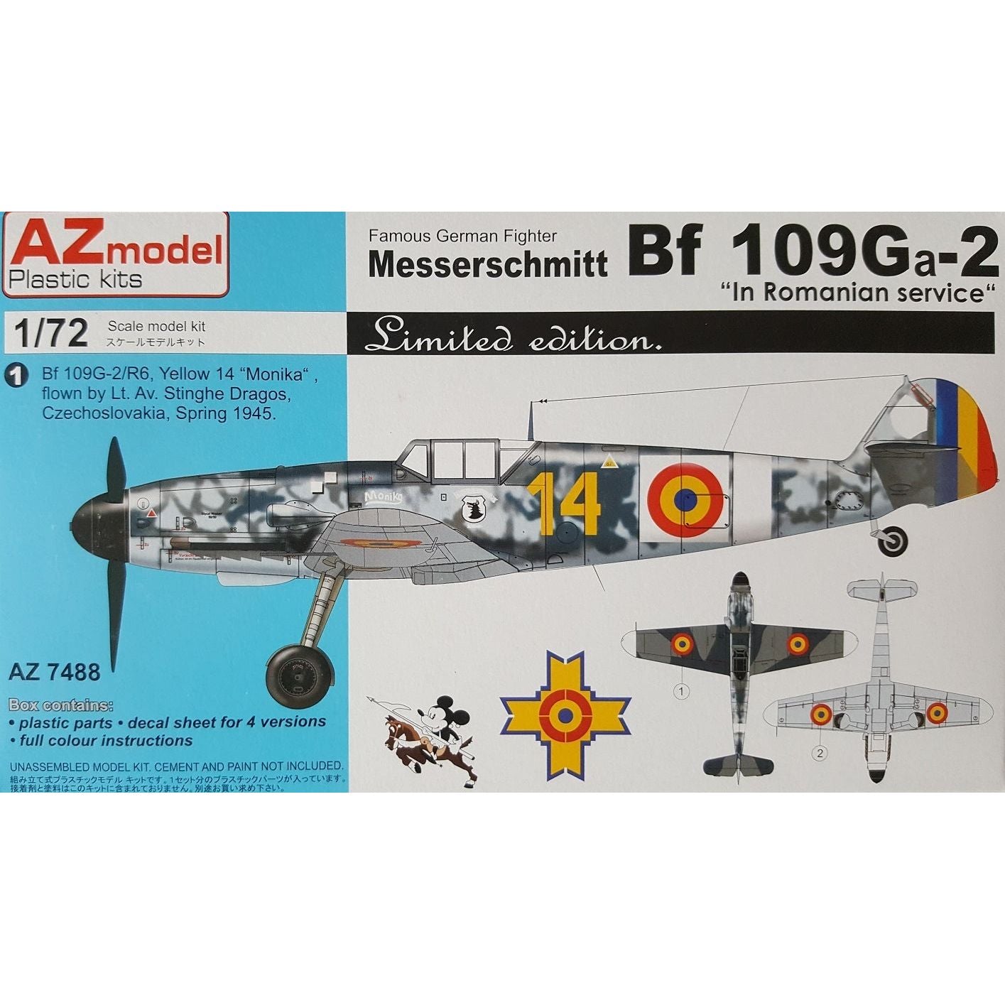 AZ MODEL 1/72 Bf 109G-2 Romanian service Plastic Model Kit [AZ7488]