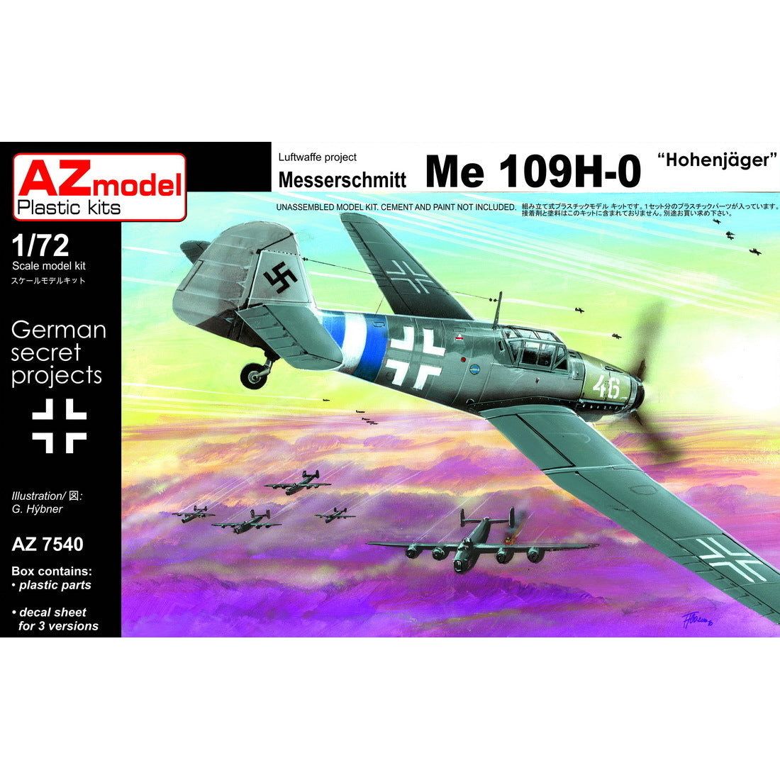 AZ MODEL 1/72 Bf 109H-0 Plastic Model Kit [AZ7540]