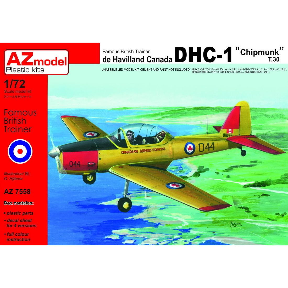 AZ MODEL 1/72 DHC-1 Chipmunk T.30 Plastic Model Kit [AZ7558]