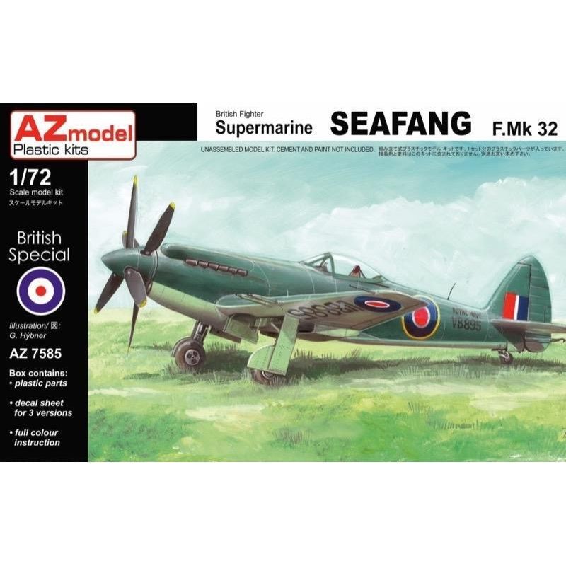 AZ MODEL 1/72 Supermarine Seafang F.MK32  Plastic Model Kit [AZ7585]