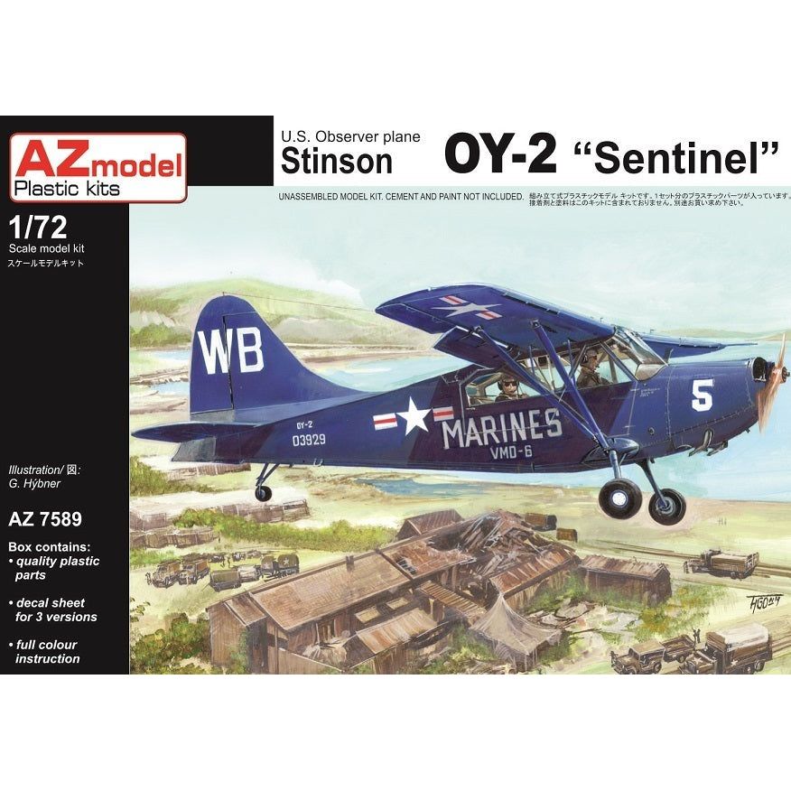 AZ MODEL 1/72 Stinson OY-2 Sentinel Plastic Model Kit [AZ7589]