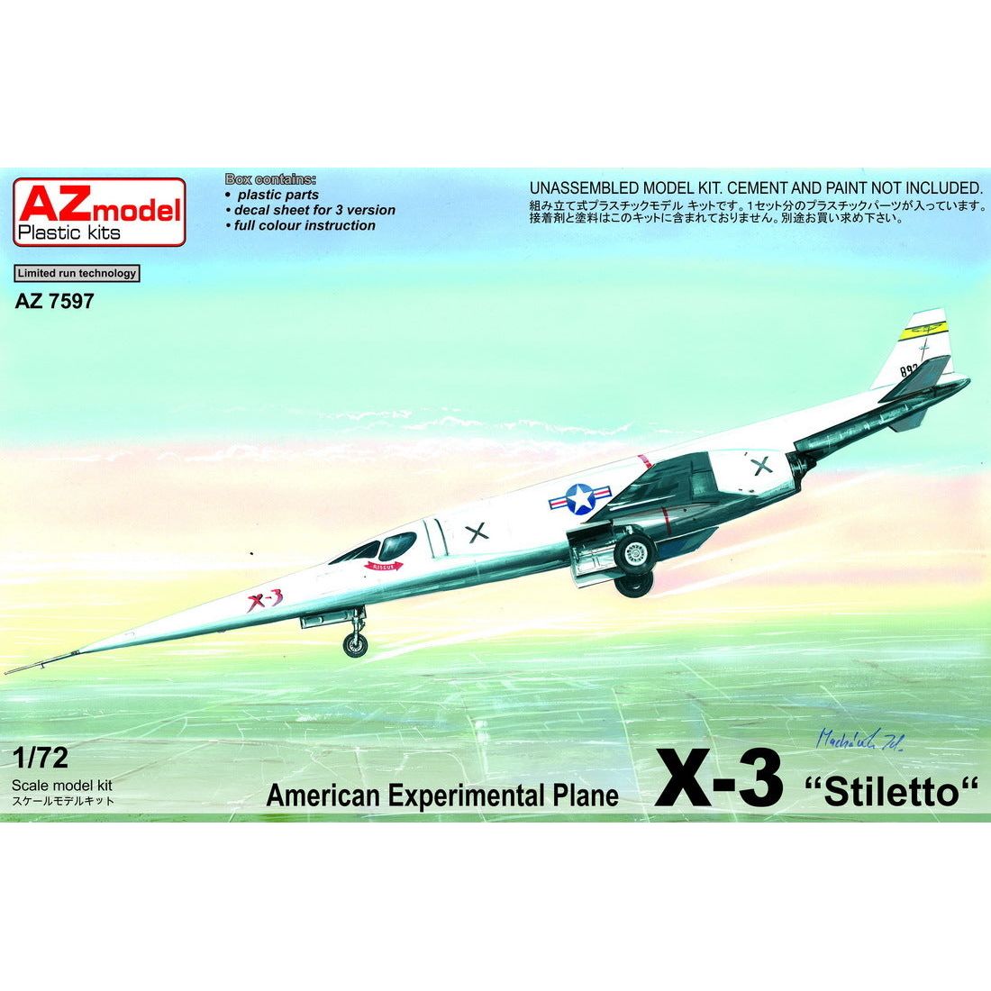 AZ MODEL 1/72 Douglas X-3 Stiletto prototype Plastic Model Kit [AZ7597]