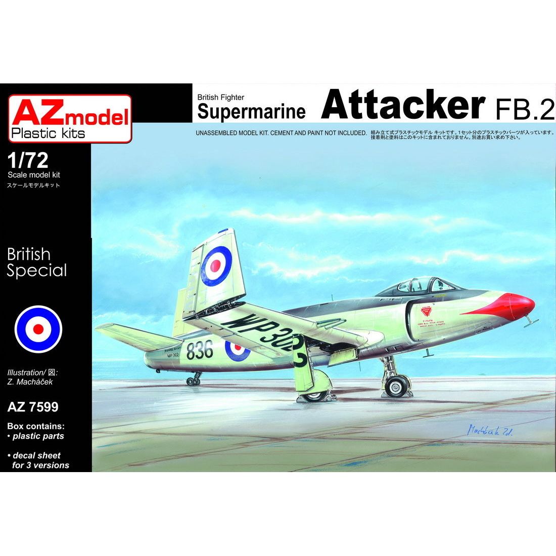 AZ MODEL 1/72 Supermarine Attacker FB.2  Plastic Model Kit [AZ7599]