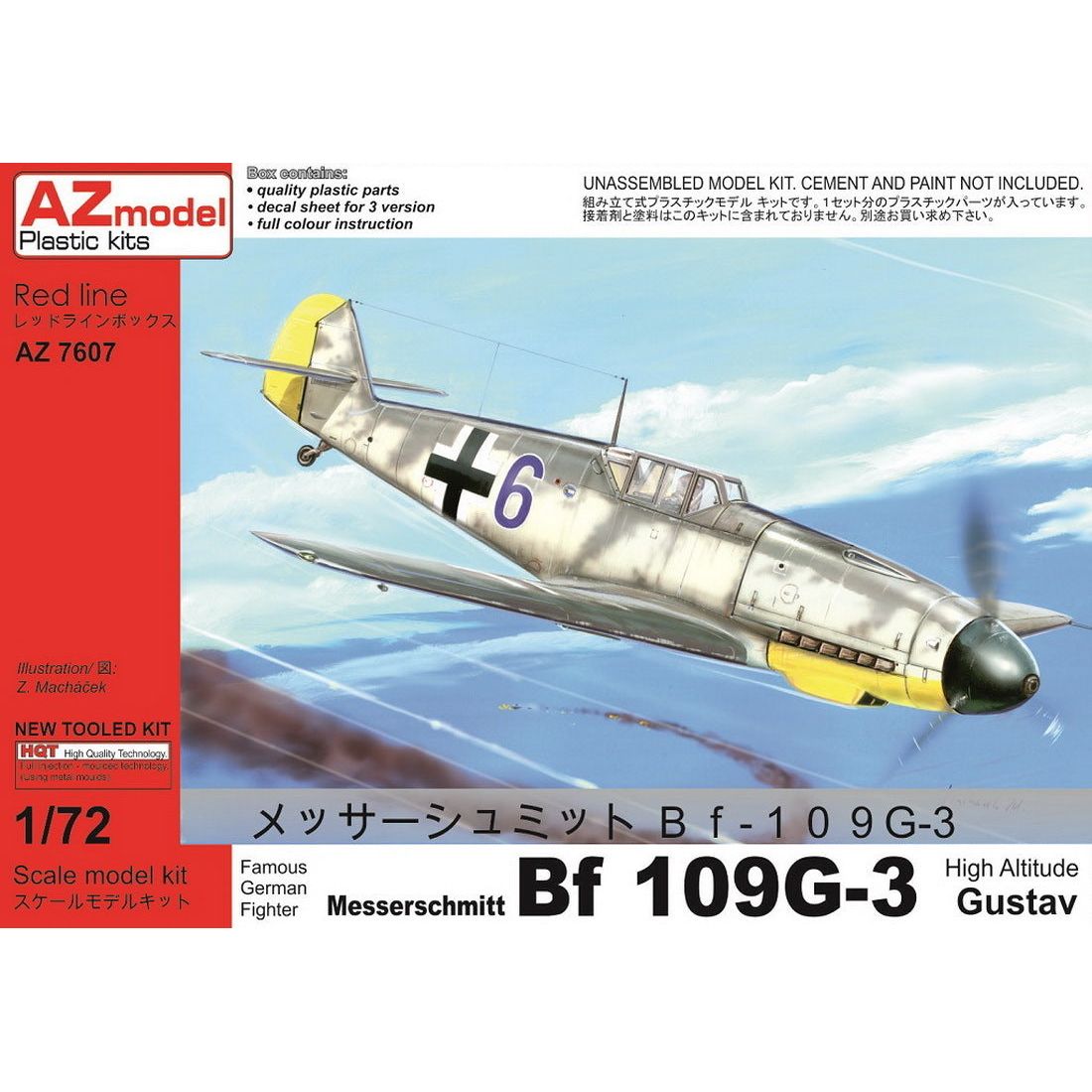 AZ MODEL 1/72 Bf 109G-3 High Altitude Gustav Plastic Model Kit [AZ7607]