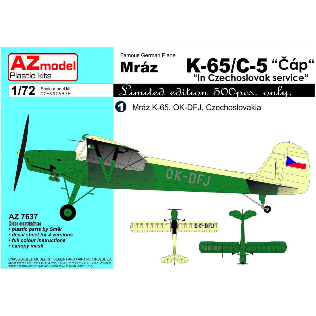AZ MODEL 1/72 K-65/C-5 CapIn Czechoslovak service Plastic Model Kit [AZ7637]