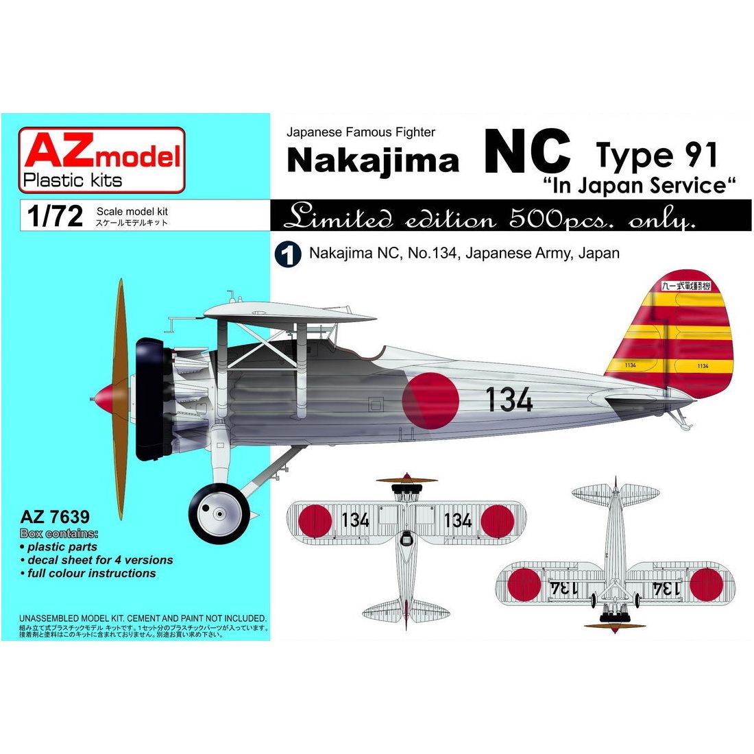 AZ MODEL 1/72 Nakajima NC Type 91 In Japan Service Plastic Model Kit [AZ7639]