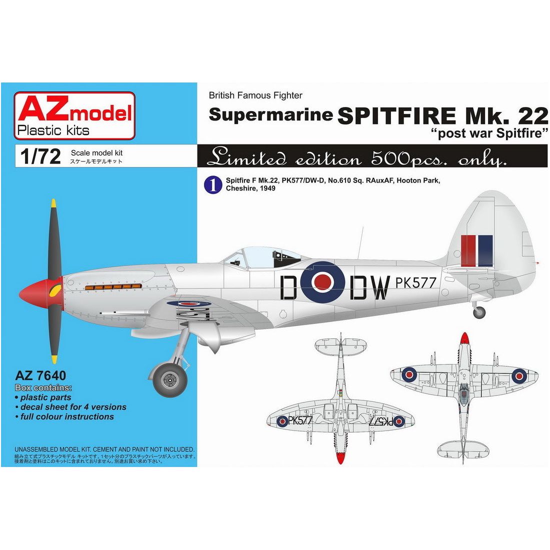 AZ MODEL 1/72 Spitfire Mk.22 Postwar Spitfire Plastic Model Kit [AZ7640]