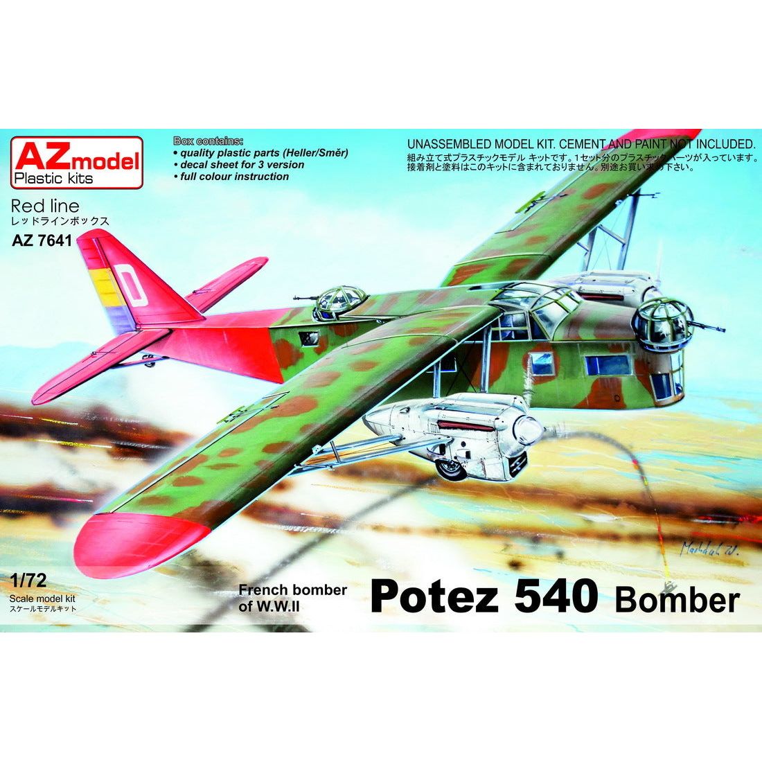 AZ MODEL 1/72 Potez 540 Bomber Plastic Model Kit [AZ7641]