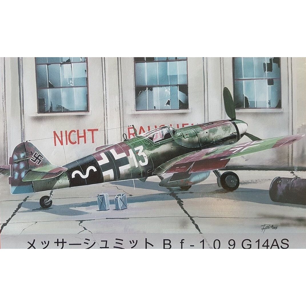 AZ MODEL 1/72 Bf 109G-14AS Reich Defence Plastic Model Kit [AZ7642]