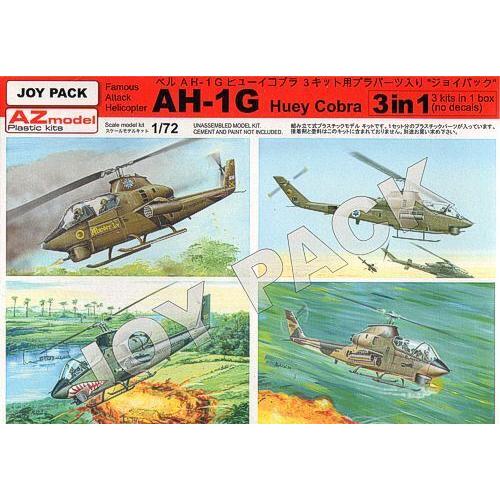 AZ MODEL 1/72 AH-1G Huey Cobra 3x plastic parts Plastic Model Kit [AZ7702]
