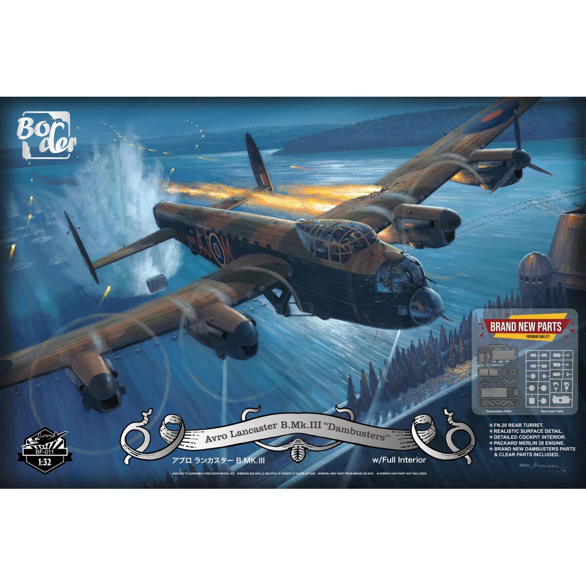BORDER MODEL 1/32 Lancaster B.MKIII Dambuster Plastic Model Kit [BF-011]