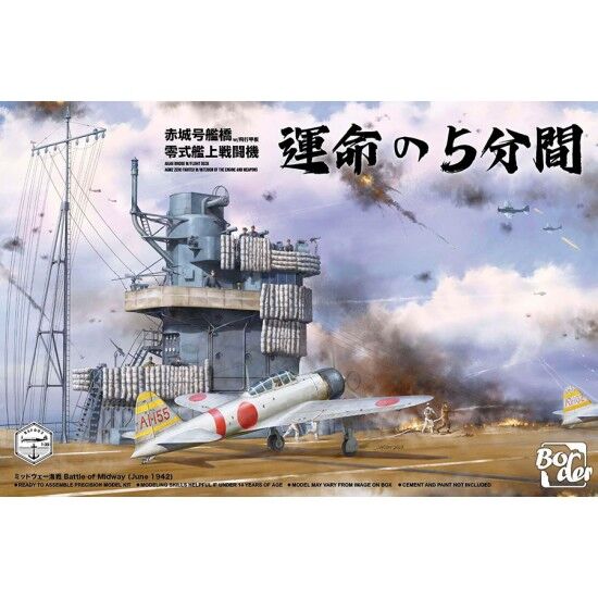 BORDER MODEL 1/35 Akagi Bridge w/ Flight Deck A6M2 Zero Fighter Plastic Model Kit