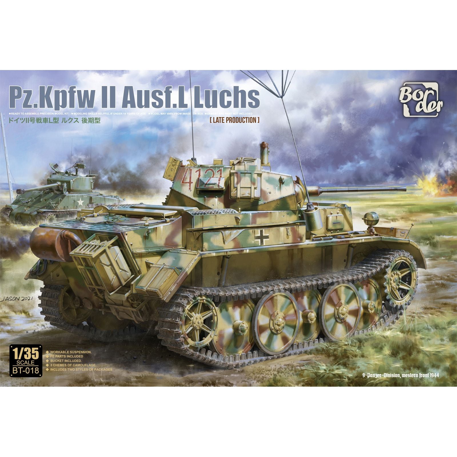 BORDER MODEL 1/35 Pz.Kpfw.II Ausf.L Luchs Late Production Plastic Model Kit