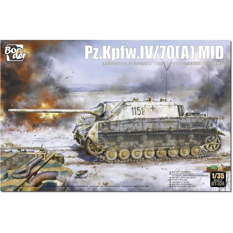 BORDER MODEL 1/35 Pz.Kpfw. IV L/70(A) Mid Plastic Model Kit