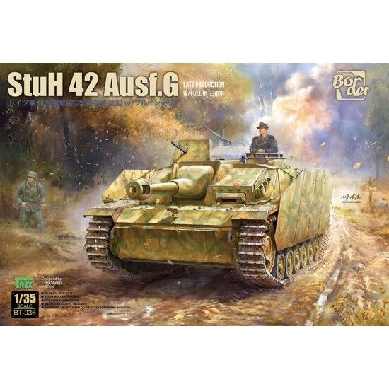 BORDER MODEL 1/35 StuH 42 Ausf. G Late Production w/full interior Plastic Model Kit