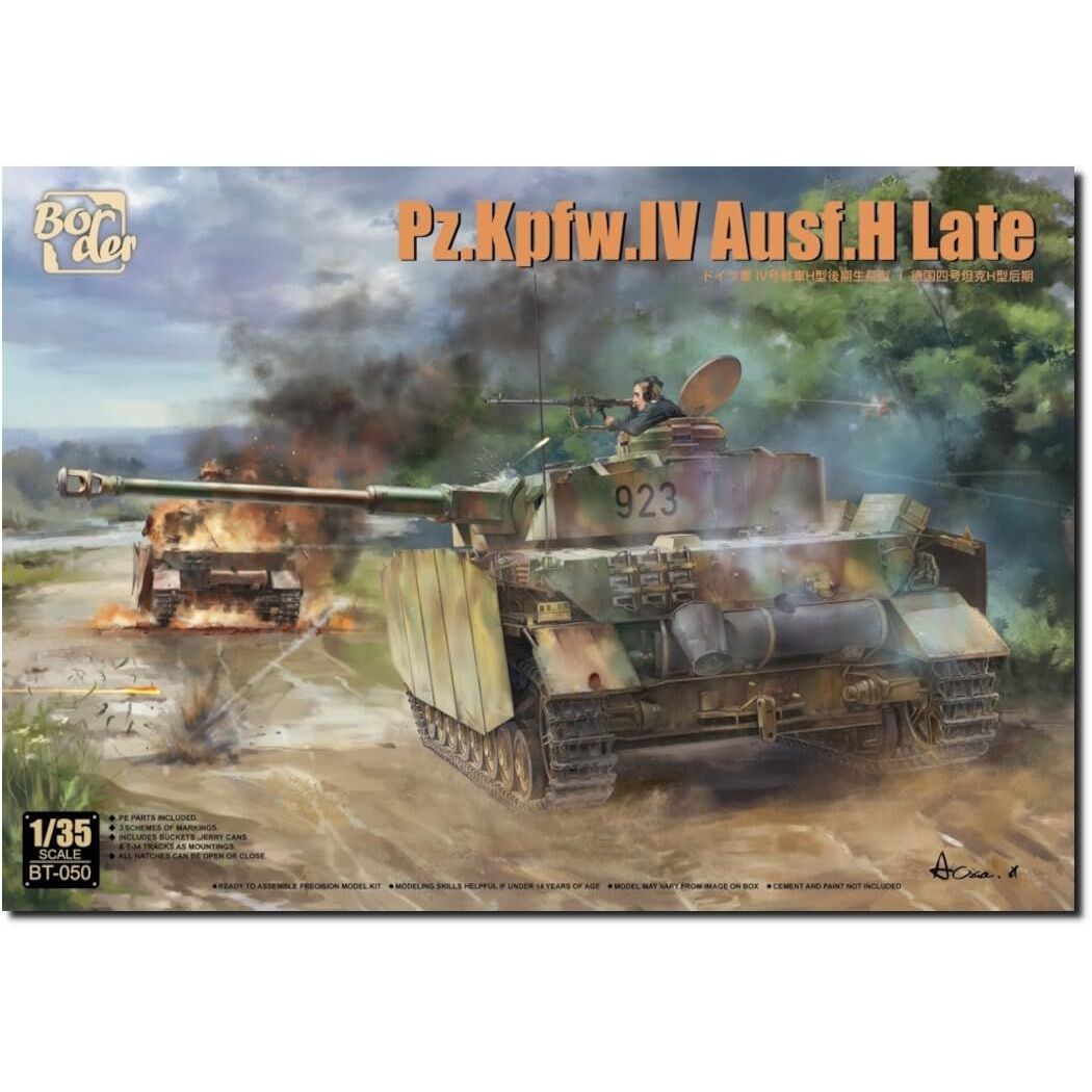 BORDER MODEL 1/35 Pz.Kpfw.IV Ausf.H Late Plastic Model Kit