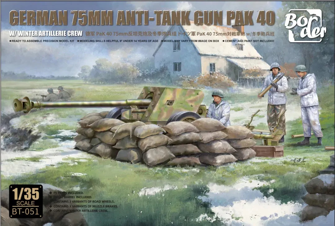 BORDER MODEL 1/35 German 7.5CM Anti-Tank Gun Pak 40 with 3 Figures Plastic Model Kit