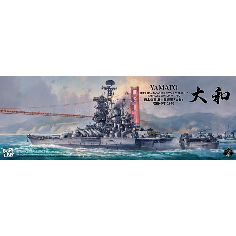 BORDER MODEL 1/350 Yamato Parallel World 1965 Plastic Model Kit