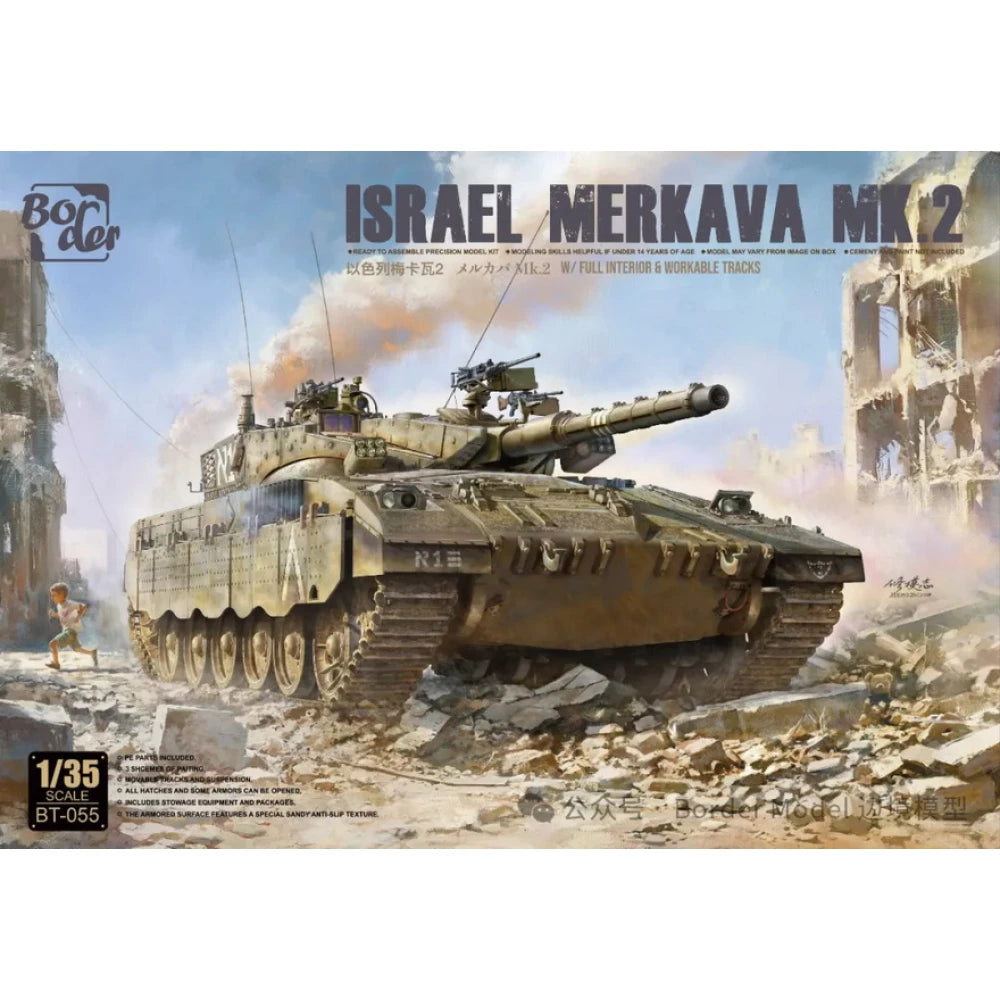 BORDER MODEL 1/35 Merkava Mk2 w/ Full Interior Plastic Model Kit