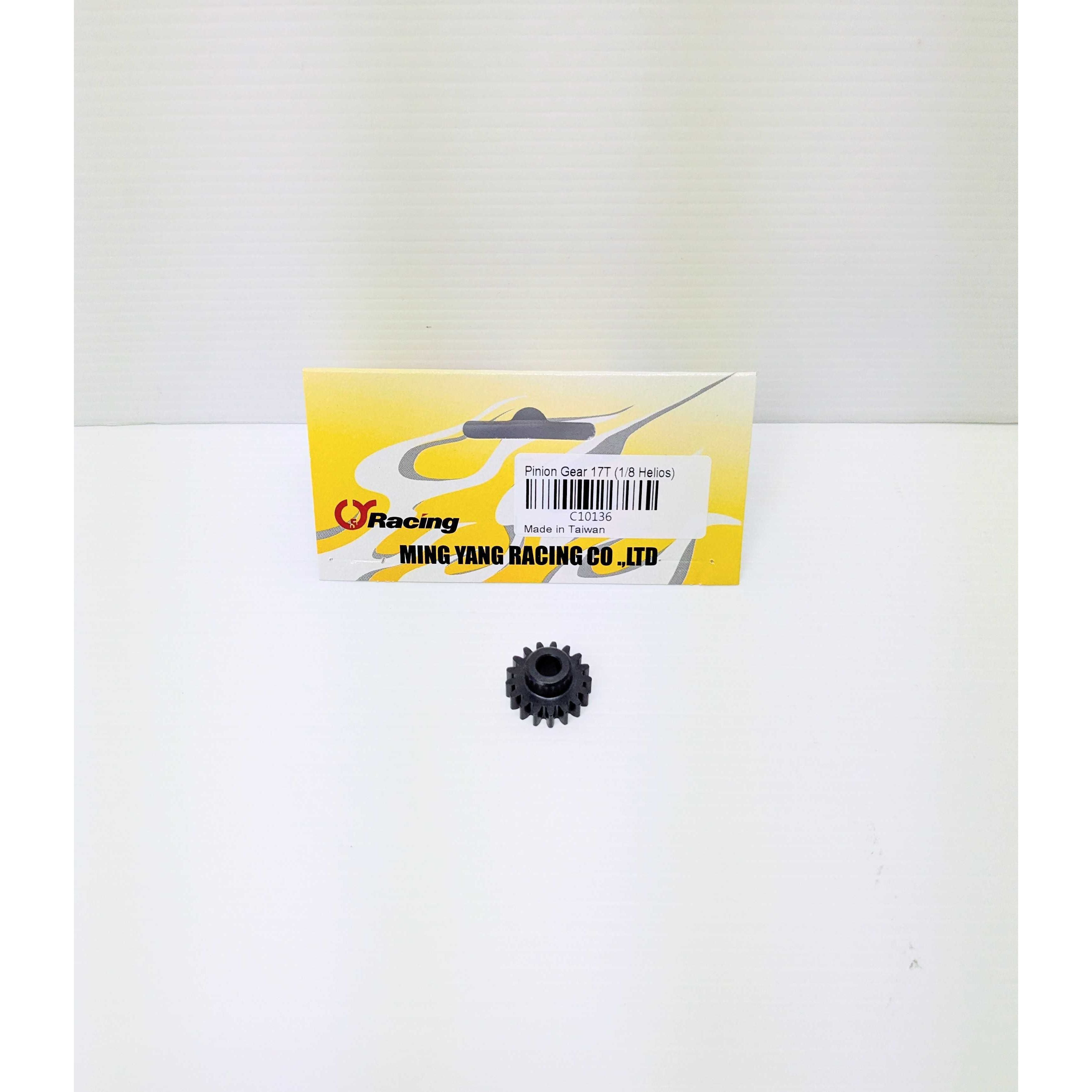 Ming Yang Pinion Gear 17T (1/8 Helios)