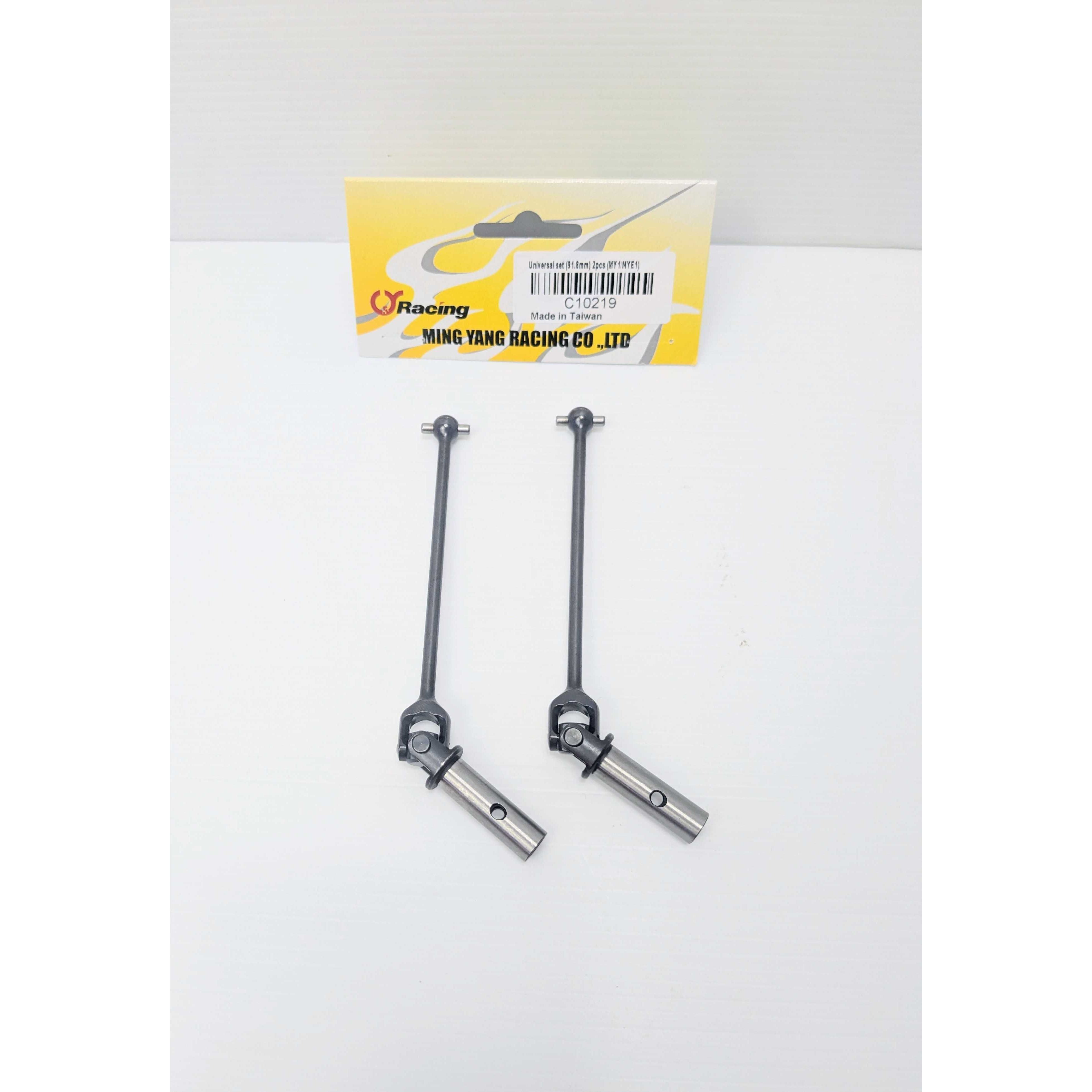 Ming Yang Universal Set (91.8mm) 2pcs (MY1/MYE1)