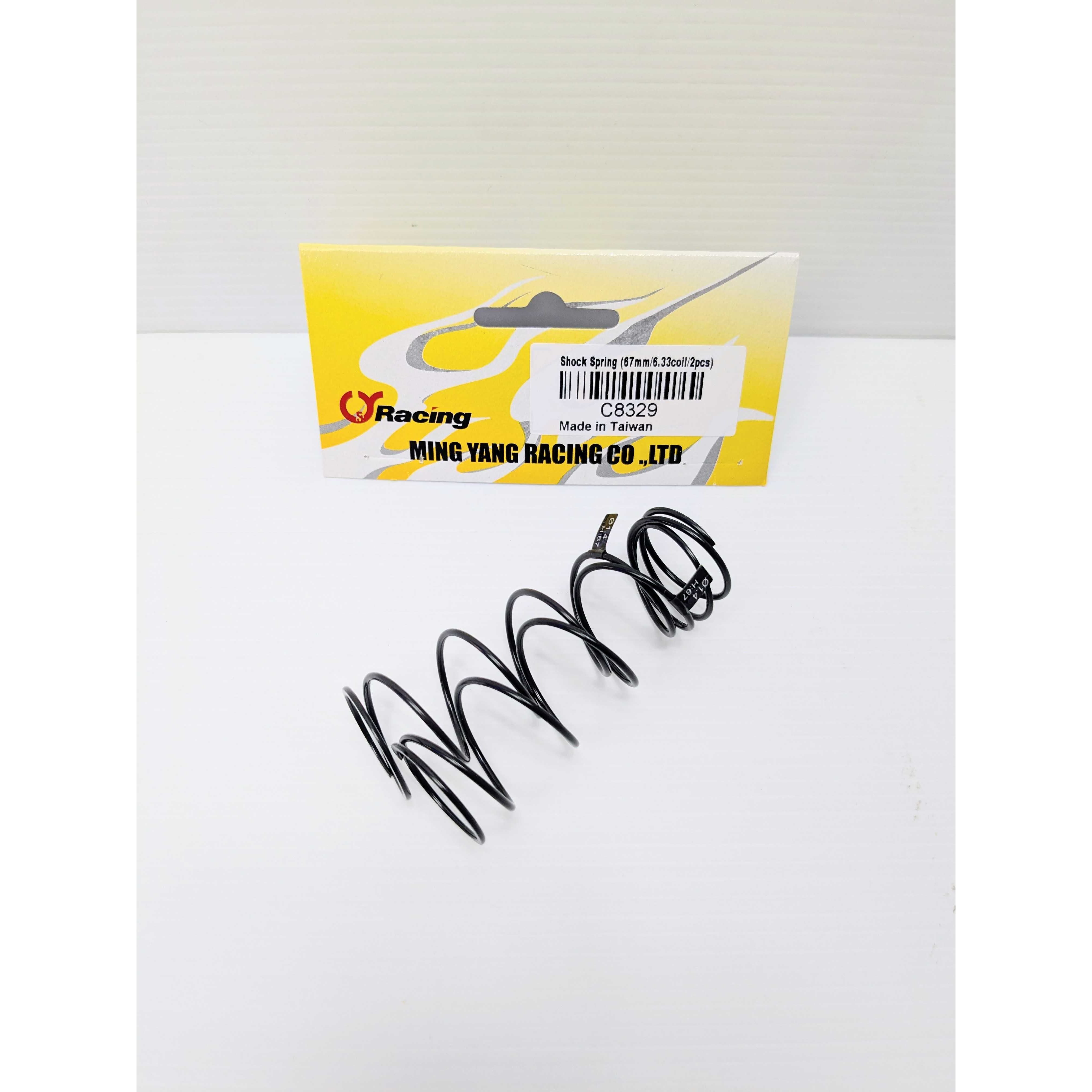 Ming Yang Shock Spring (67mm/6.33coil/2pcs)